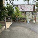 Patisserie Lazry - 