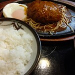 木馬  - アメリカン