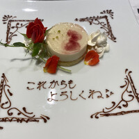 神戸牛ステーキ Ishida. 本店 - 