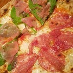 ナミヘイピザ - 