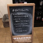 ナシチャンプル専門店 Bunga bulan - 