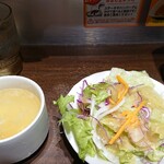 いきなりステーキ ヤエチカ店 - 