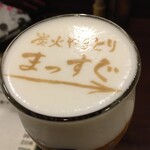 Sumibi Yakitori Massugu - 生ビール580円