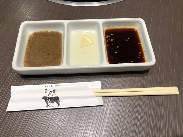 鈴木せいざえもん 別館 求名 焼肉 ネット予約可 食べログ