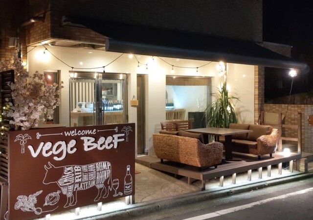 閉店 Izakaya Kidor キドール 新宿三丁目 イタリアン 食べログ 閉店 Izakaya Kidor キドール 新宿三丁目 イタリアン 食べログ