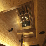 野菜肉巻き串 ぐるり - 