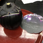 日本料理 新茶家 - 