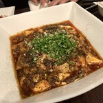 Shisengaen - 新四川麻婆豆腐