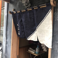 鮨 石島 - 