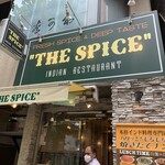 THE SPICE - 外観