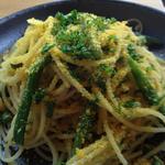 La Luce - からすみのパスタ