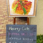 Hearty Cafe - 
