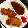 苫小牧いぶりカレー