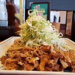 和食麵處 Sagami 美濃加茂店 - 