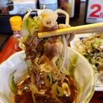 和食麵處 Sagami 美濃加茂店 - 