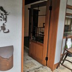 カフェ江湖庵 - 