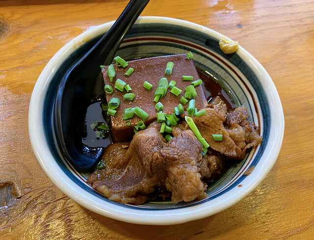 Gyoza no Neo Taishu Sakaba New Kamura