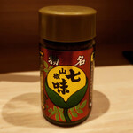 車海老専科 天麩羅 手一束 - 