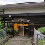 長田うどん - 店入口
