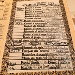 トラットリア シチリアーナ・ドンチッチョ - 