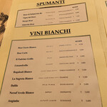 トラットリア シチリアーナ・ドンチッチョ - 