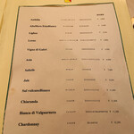 トラットリア シチリアーナ・ドンチッチョ - 