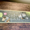 Cafe Gudcha Guam
