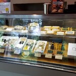 가루이자와 이부루 가루이자와혼텐