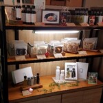 가루이자와 이부루 가루이자와혼텐