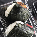 道の駅 千枚田ポケットパーク - 