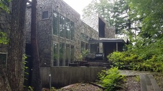 Karuizawa Iburu Karuizawa Honten