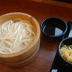 Marugame Seimen - 