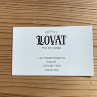 LOVAT - 