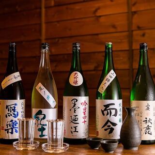 三代目 けむり家 猿吉_1