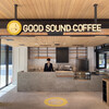 GOOD SOUND COFFEE - メイン写真: