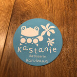 Kastanie