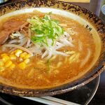 荒川らーめん魂 あしら - 味噌ラーメン