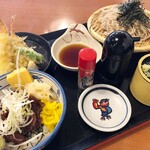 がってん食堂 大島屋 - 