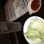 やきじゅう - ハッピーアワー酎ハイ