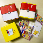 ガトーフェスタ ハラダ イオンモール太田店 - 