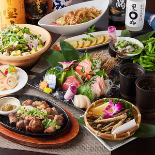 クーポンで時間延長ok 鹿児島黒豚など九州の旨味 2時間飲み放題付き8品 紫苑 シオン コース 千本桜 新宿南口店 旧店名 恋咲くら 新宿 居酒屋 食べログ クーポンで時間延長ok 鹿児島黒豚など九州の旨味 2時間飲み放題付き8品 紫苑 シオン コース 千本桜 新宿南口店 旧店名 恋咲くら 新宿 居酒屋 食べログ
