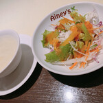 Ainey's - 