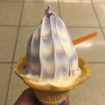 ブルーシール - 