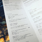 PATISSERIE ASAKO IWAYANAGI - 