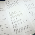 PATISSERIE ASAKO IWAYANAGI - 