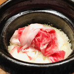 傳 - 和牛の土鍋炊き込みご飯