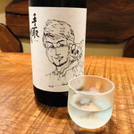 傳 - インテリア　カウンターテーブル席　手取川　傳別誂え