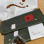 川魚の西友 駅前店 - 