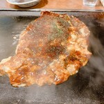 神原 - 