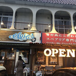 アメリカンBBQダイニングAjito - 